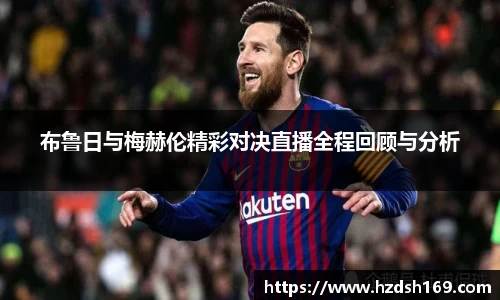 万向娱乐注册登录