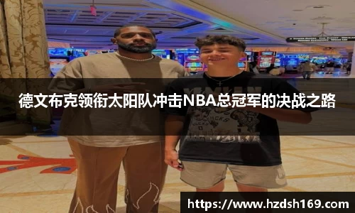 万向娱乐注册登录