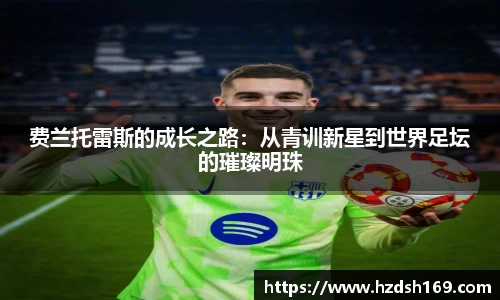 万向娱乐注册登录